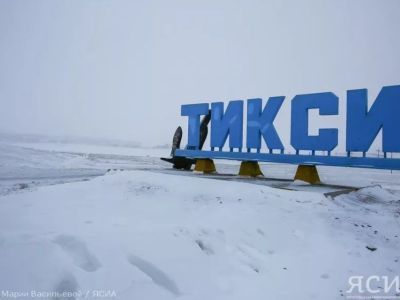 Резервные источники водоснабжения планируют установить на озере Мелкое в Тикси