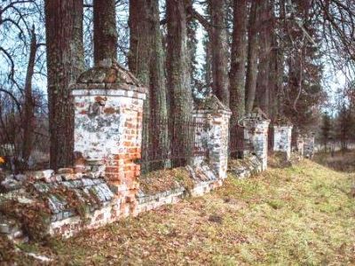 Парк усадебный