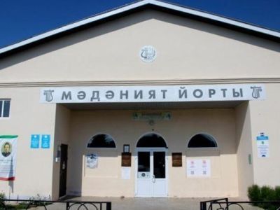 Наласинский сельский дом культуры