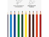 Набор карандашей цветные Гамма "Классические" 12 цв., заточен., картон. упаковка, европодвес