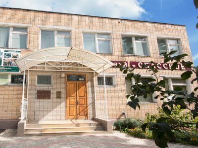 Музей «Спасское» им. В. А. Стародубцева