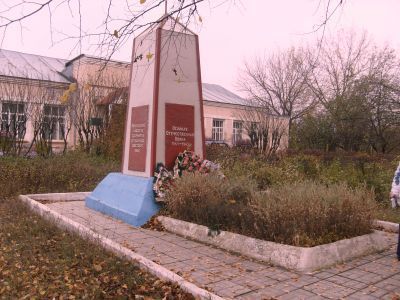 Братская могила № 213