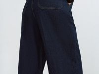 Широкие джинсы с ремнём, Синий