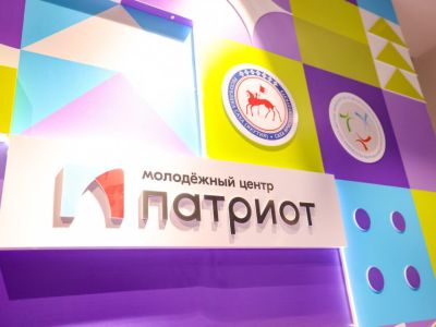 В Якутске ко Дню воссоединения Крыма с Россией состоится патриотический марафон