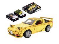 C61023W Конструктор RX-7