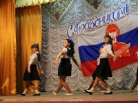 Тиманский центральный дом культуры