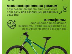 Подростковый велосипед Foxx Caiman JR, год 2025, цвет Зеленый, ростовка 12