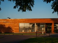 Музей Куликовской битвы