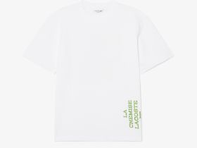 Мужская хлопковая футболка Lacoste