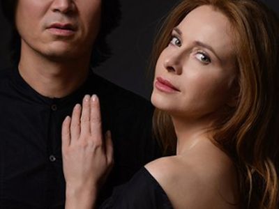 Е. Гусева, С. Ли «Чио-Чио-Сан. Рассказ гейши»
