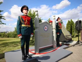 На Мамаевом кургане открыли первый обелиск якутянам — защитникам Сталинграда