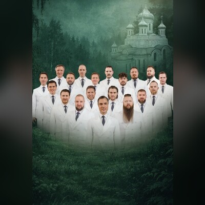 Хор Сретенского Монастыря