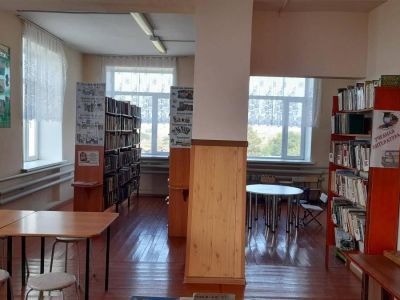 Новотроицкая поселенческая библиотека