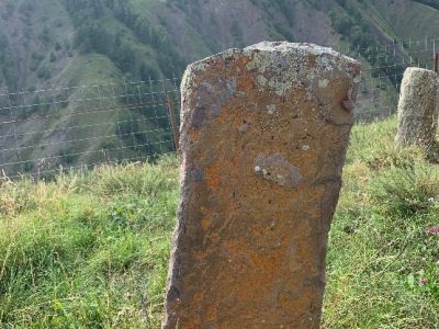 Стела № 29 раннемусульманского кладбища № 3 архитектурного комплекса "Мусийкъонгийкоте"