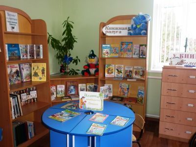 Подгоренская модельная сельская библиотека, филиал № 6