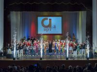 Дворец культуры железнодорожников в городе Челябинске