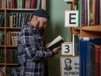 Библиотека № 28 г. Челябинска