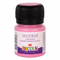 Акрил "Decola" 20 мл матовый Розовая