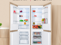 Встраиваемый холодильник Hansa SmartCombo BX600.0