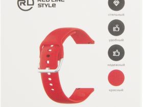 Ремешок Red Line для умных часов 20 мм Красный