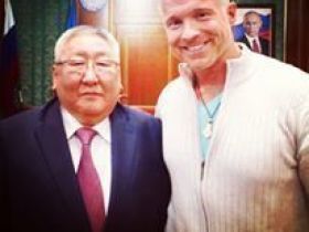 Посланцы Исландии