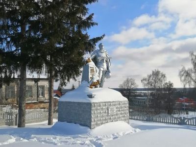 Братская могила советских партизан, павших в боях с немецко-фашистскими захватчиками в 1941-1943 годах