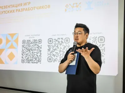 ИТ-проекты по сохранению и популяризации родных языков презентовали в Якутии