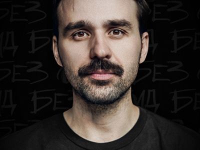 Никита Шевчук: Фантазёр
