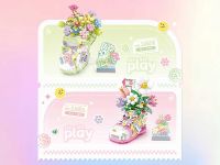 1351_MK Конструктор Цветочный сапог