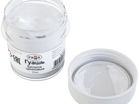 Гуашь Гамма 20 мл Белила цинковые