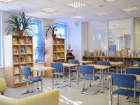 Центральная детская библиотека «КиТ»