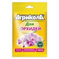 Агрикола для орхидей (25г.)
