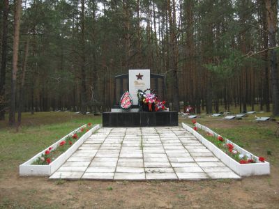 Братское кладбище советских воинов