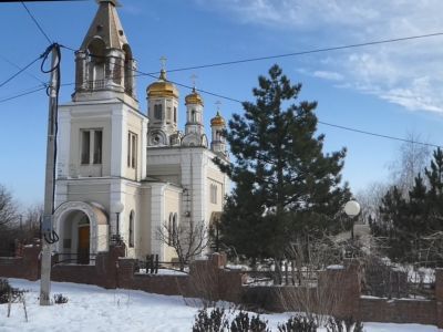 Имение Донского атамана М.И.Платова