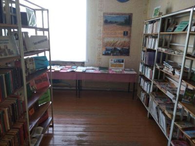 Кировская библиотека