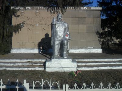 Памятник воинам, погибшим в Великой Отечественной войне 1941-1945 гг.