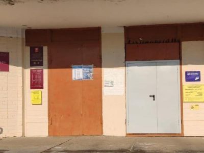 Библиотека № 18 с. Корсаковка