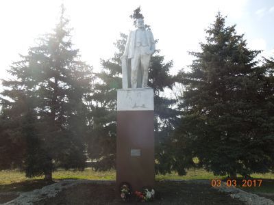 Памятник В.И. Ленину