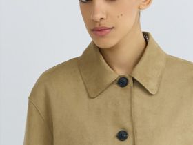 Куртка из искусственной замши, Бежевый