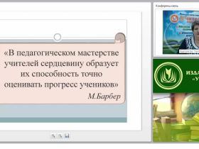 Критерии оценивания работ обучающихся по иностранному языку