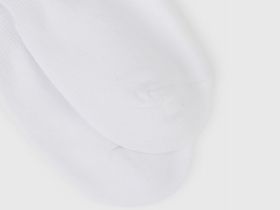 Короткие носки с поддержкой стопы, Белый