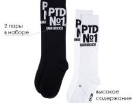 Гольфы для девочки, 2 пары в комплекте