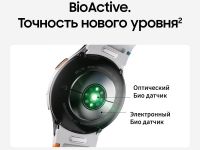 Смарт-часы Samsung Galaxy Watch7 LTE 40 мм Зеленые