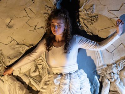 «Белые ночи»