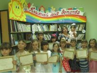 Хорошиловская модельная библиотека