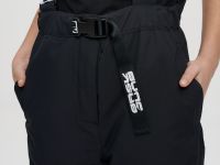 Брюки BASK juno