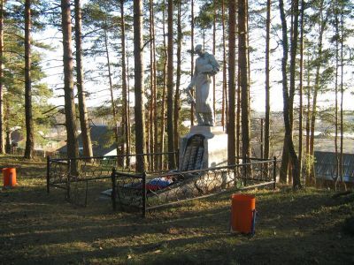 Братская могила