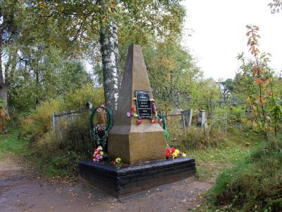 Памятное место, где захоронены ленинградские дети, погибшие при эвакуации в годы Великой Отечественной войны