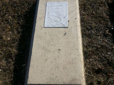 Памятник комсомольцу М.Л. Кардашу