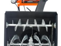 Снегоуборщик PATRIOT Сибирь 997 ЕKX